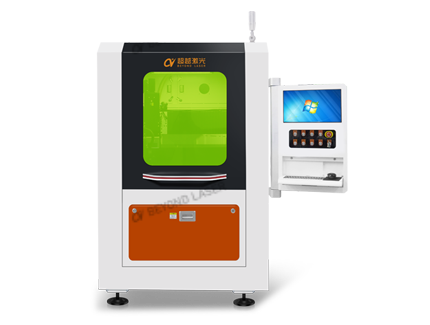皮秒激光打標機