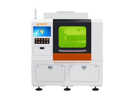 鈣鈦礦電池激光刻蝕機(jī)