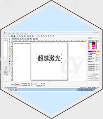 軟件.jpg 軟件.jpg