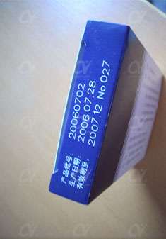 紙盒打標(biāo).jpg