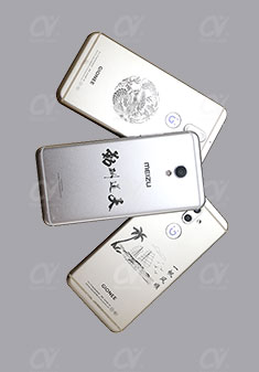 手機字符花紋打標.jpg 手機字符花紋打標.jpg