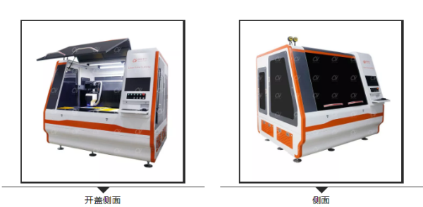 FPC雙平臺(tái)激光切割機(jī)展示 FPC雙平臺(tái)激光切割機(jī)展示