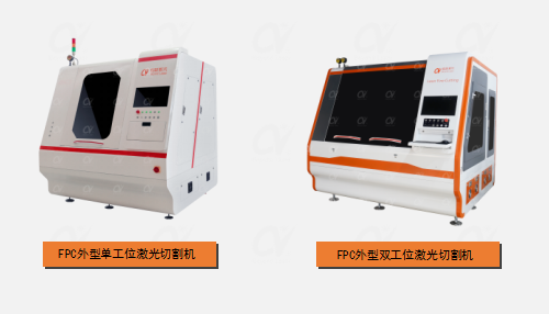 PCB激光打碼設備圖片.png PCB激光打碼設備圖片.png