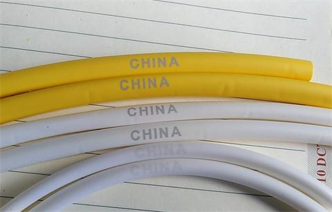 紫外激光打標(biāo)機(jī)打線纜.jpg 紫外激光打標(biāo)機(jī)打線纜.jpg