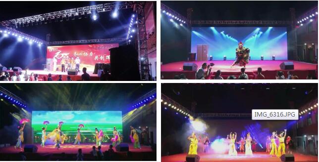 超越激光周年慶活動(dòng)圖片7 超越激光周年慶活動(dòng)圖片7