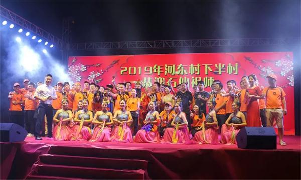 超越激光周年慶活動(dòng)圖片8 超越激光周年慶活動(dòng)圖片8