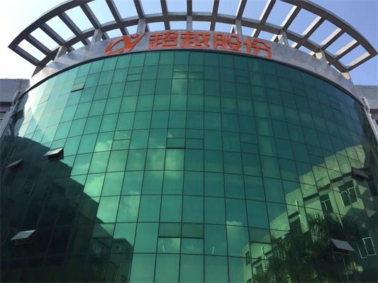 2019超越激光切割機(jī)廠家新廠圖片.jpg 2019超越激光切割機(jī)廠家新廠圖片.jpg