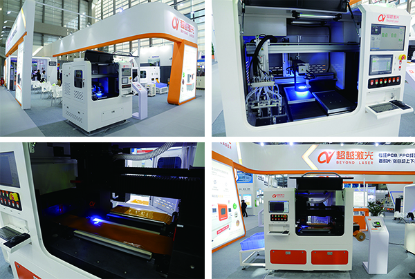 超越激光PCBFPC激光設(shè)備.jpg 超越激光PCBFPC激光設(shè)備.jpg