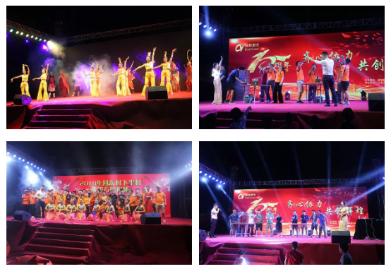 2019十周年晚會.png 2019十周年晚會.png