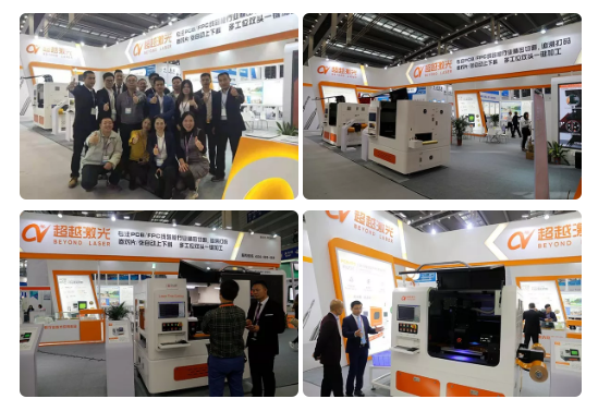 2019深圳國際線路板展會.png 2019深圳國際線路板展會.png