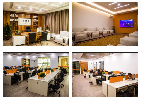 2019超越激光隆重喬遷.png 2019超越激光隆重喬遷.png