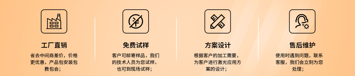 橫幅.jpg 橫幅.jpg