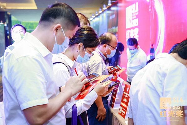 2021紅光獎-3.jpg 2021紅光獎-3.jpg