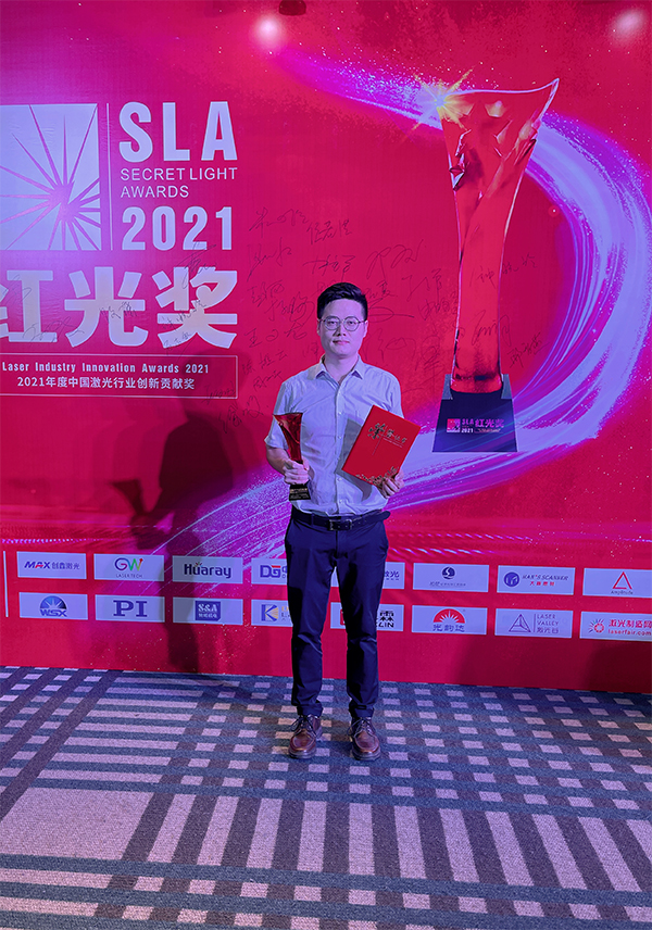 2021紅光獎-5.jpg 2021紅光獎-5.jpg