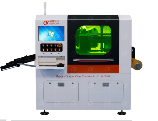 紫外皮秒激光切割機(jī).png 紫外皮秒激光切割機(jī).png