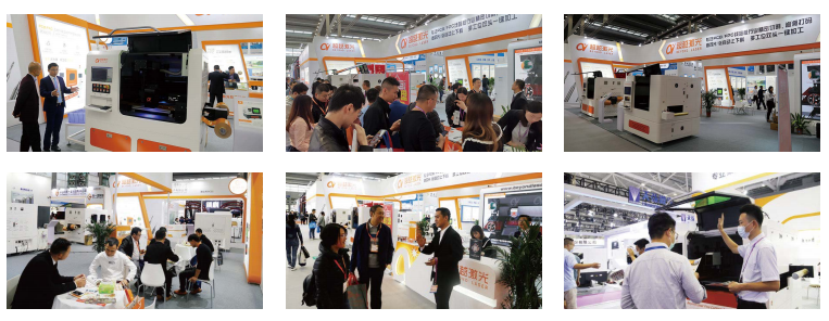 激光切割機設(shè)備廠家.png 激光切割機設(shè)備廠家.png