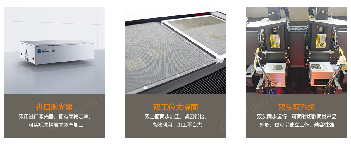 結(jié)構(gòu)優(yōu)勢.png 結(jié)構(gòu)優(yōu)勢.png