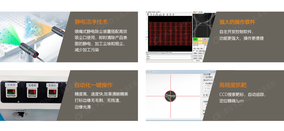 細節(jié)優(yōu)勢.png 細節(jié)優(yōu)勢.png