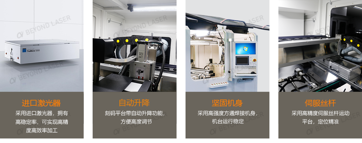 結構優(yōu)勢.png 結構優(yōu)勢.png