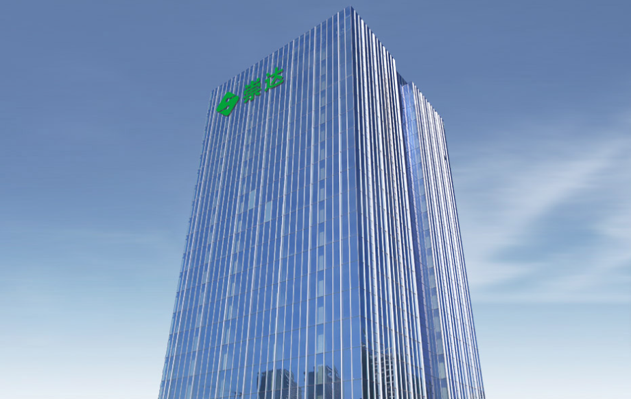 崇達(dá).png 崇達(dá).png