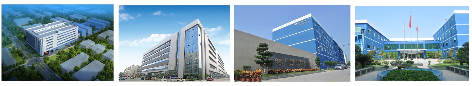 康源電子.jpg 康源電子.jpg