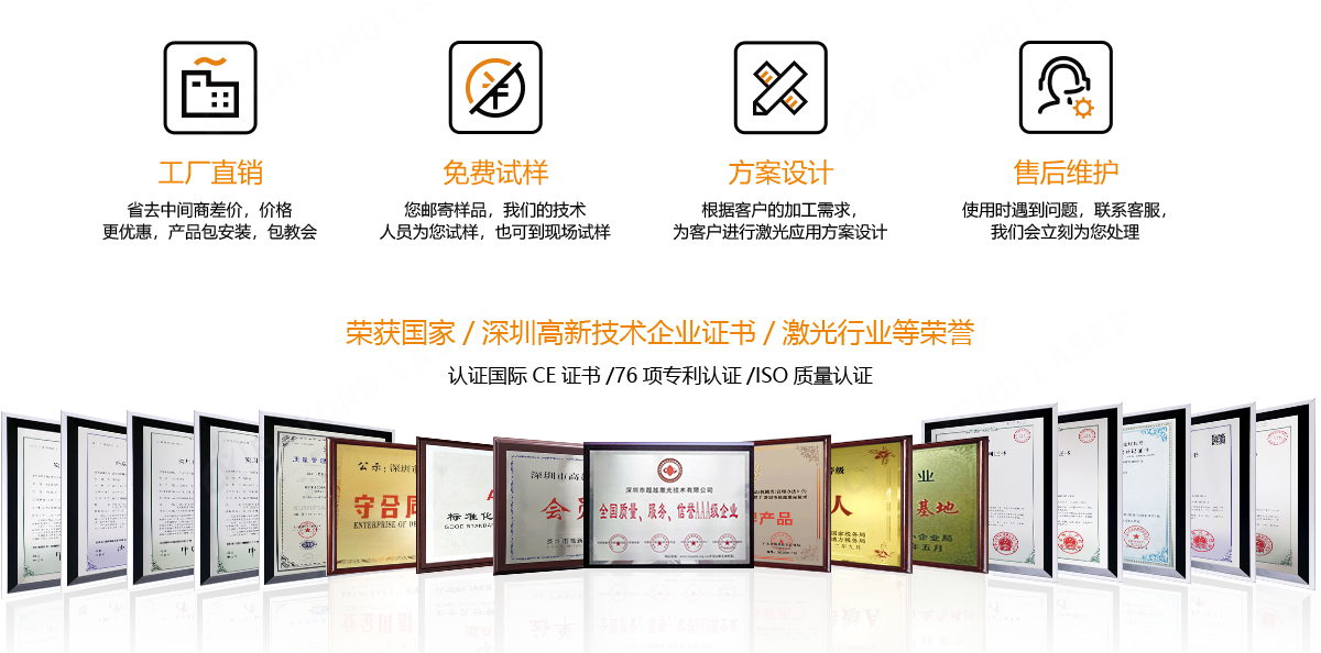 橫幅.png 橫幅.png