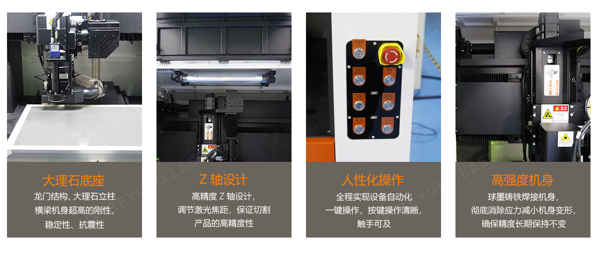 結(jié)構(gòu)優(yōu)勢.png 結(jié)構(gòu)優(yōu)勢.png