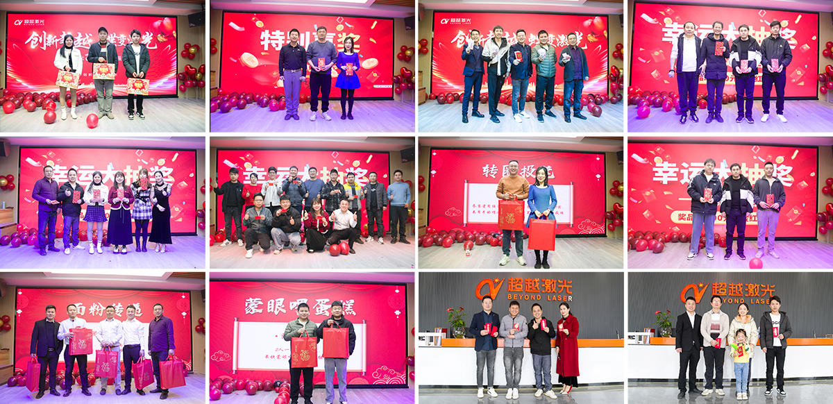 未標題2.jpg 未標題2.jpg