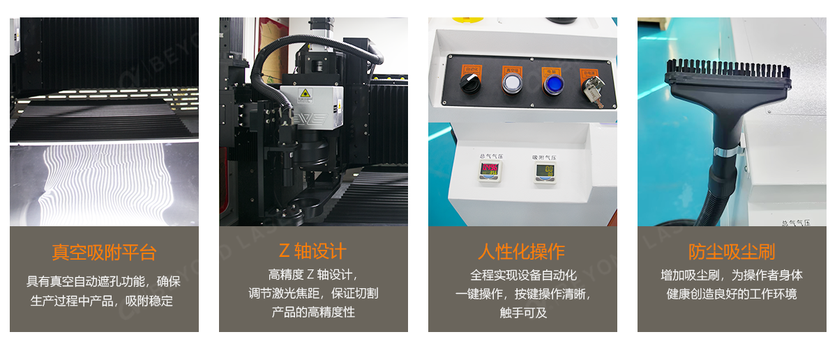 結(jié)構(gòu)優(yōu)勢.png 結(jié)構(gòu)優(yōu)勢.png